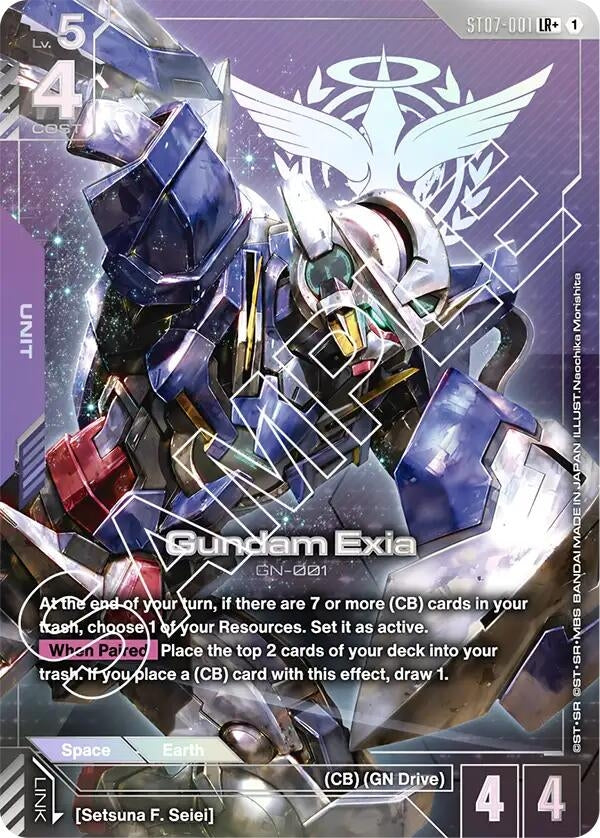 Image for Gundam Exia (ST07-001) (LR+) (ST07-001) (ST07) - Gundam Card Game