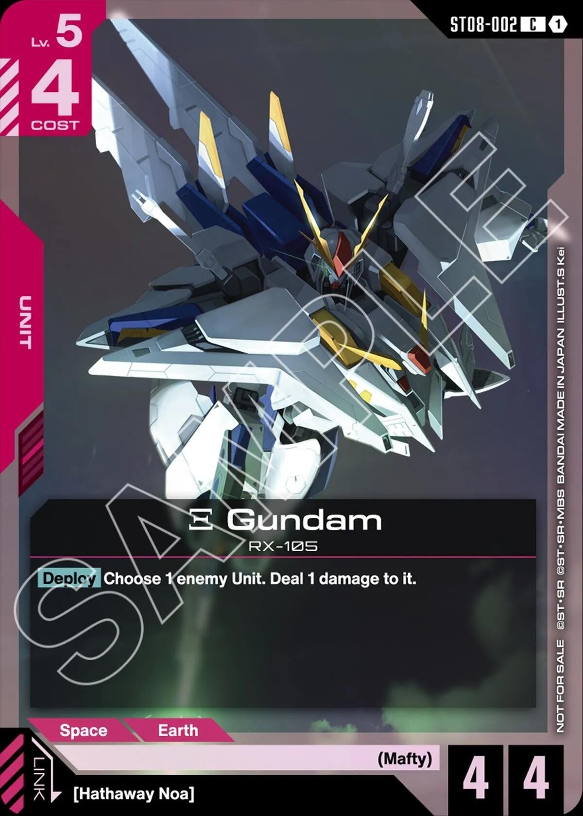 Xi Gundam (ST08 Release Event) (ST08-002) (GCG-PR)