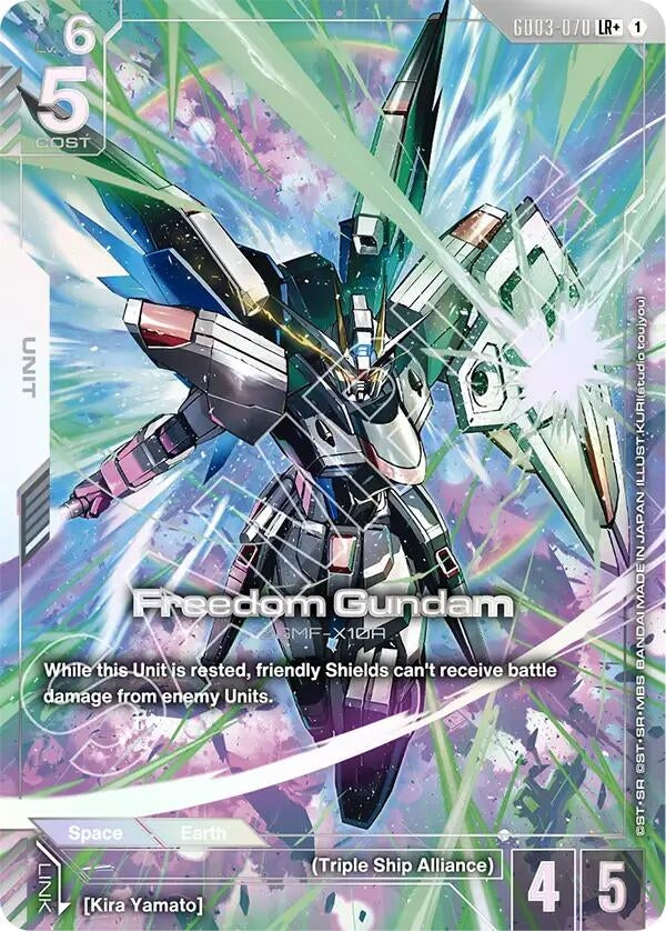 Freedom Gundam (GD03-070) (LR+) (GD03-070) (GD03)