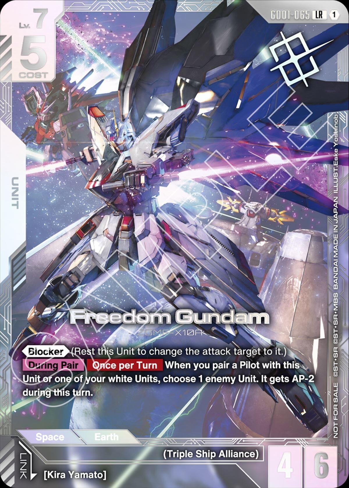 Image for Freedom Gundam (Newtype Challenge 2026 Mission 1) (GD01-065) (GCG-PR) - Gundam Card Game