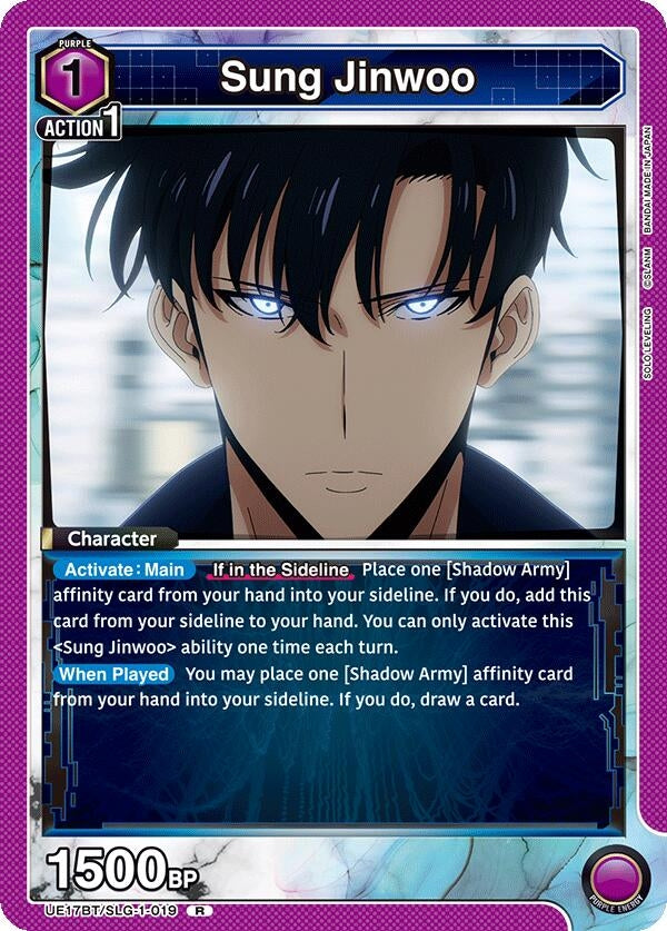 Sung Jinwoo (019) (UE17BT/SLG-1-019) (UE17BT)