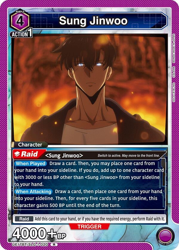 Sung Jinwoo (020) (UE17BT/SLG-1-020) (UE17BT)