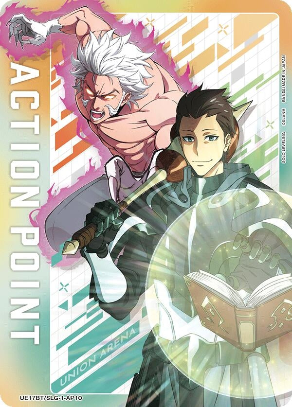 Action Point Card (AP10) (UE17BT/SLG-1-AP10) (UE17BT)