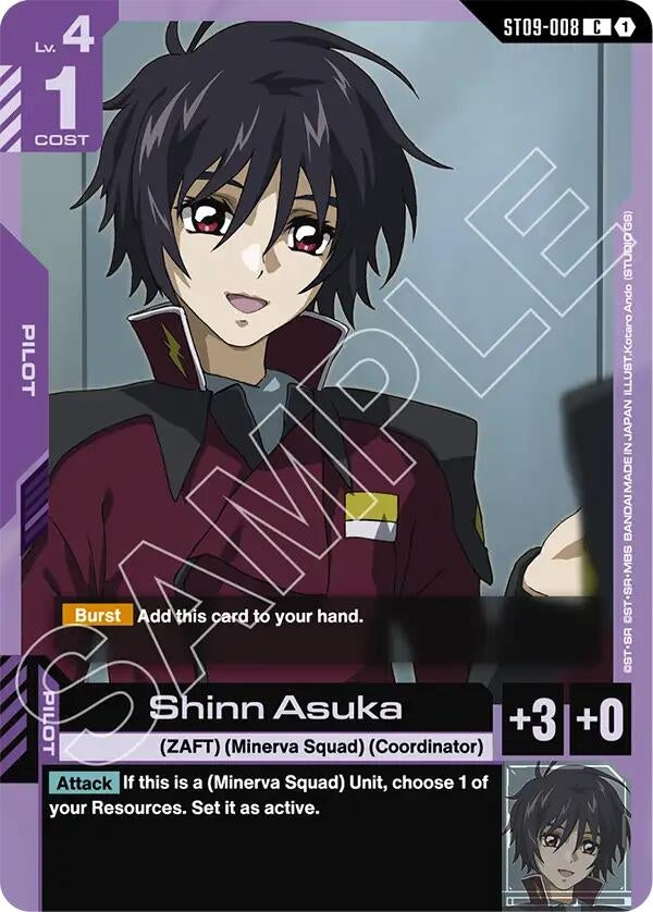 Image for Shinn Asuka (ST09-008) (ST09) - Gundam Card Game
