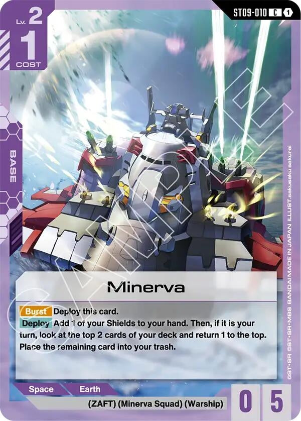 Image for Minerva (ST09-010) (ST09) - Gundam Card Game