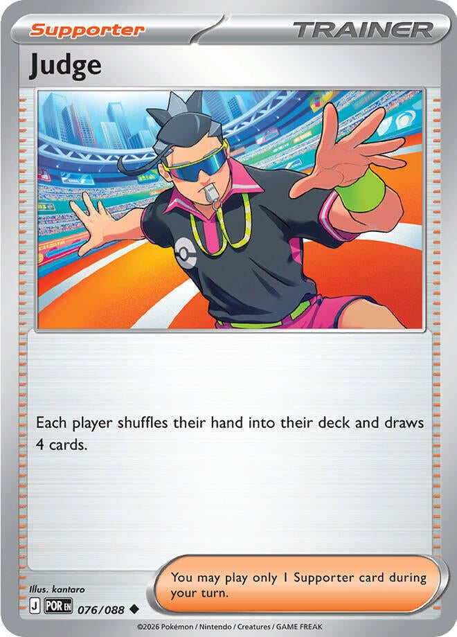 Judge (076/088) (ME03)