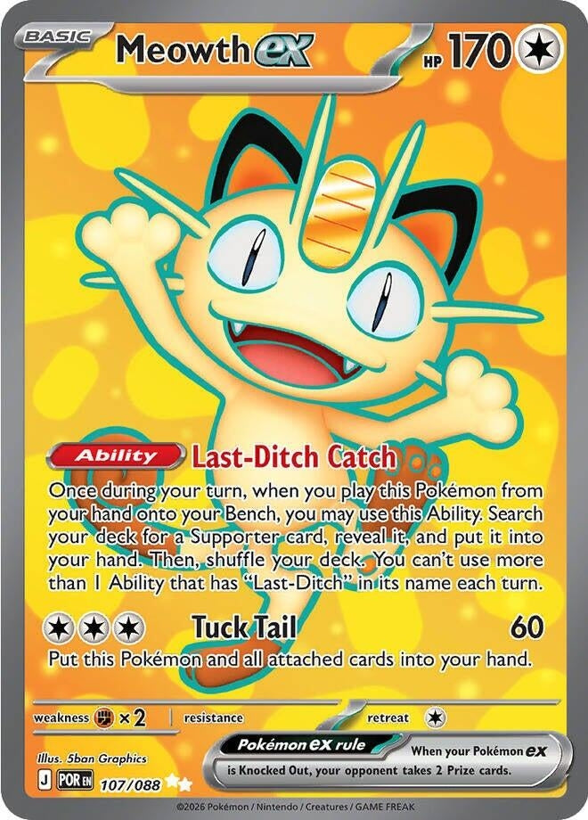 Meowth ex (107/088) (ME03)