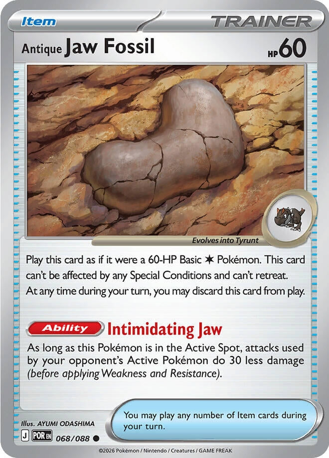 Antique Jaw Fossil (068/088) (ME03)