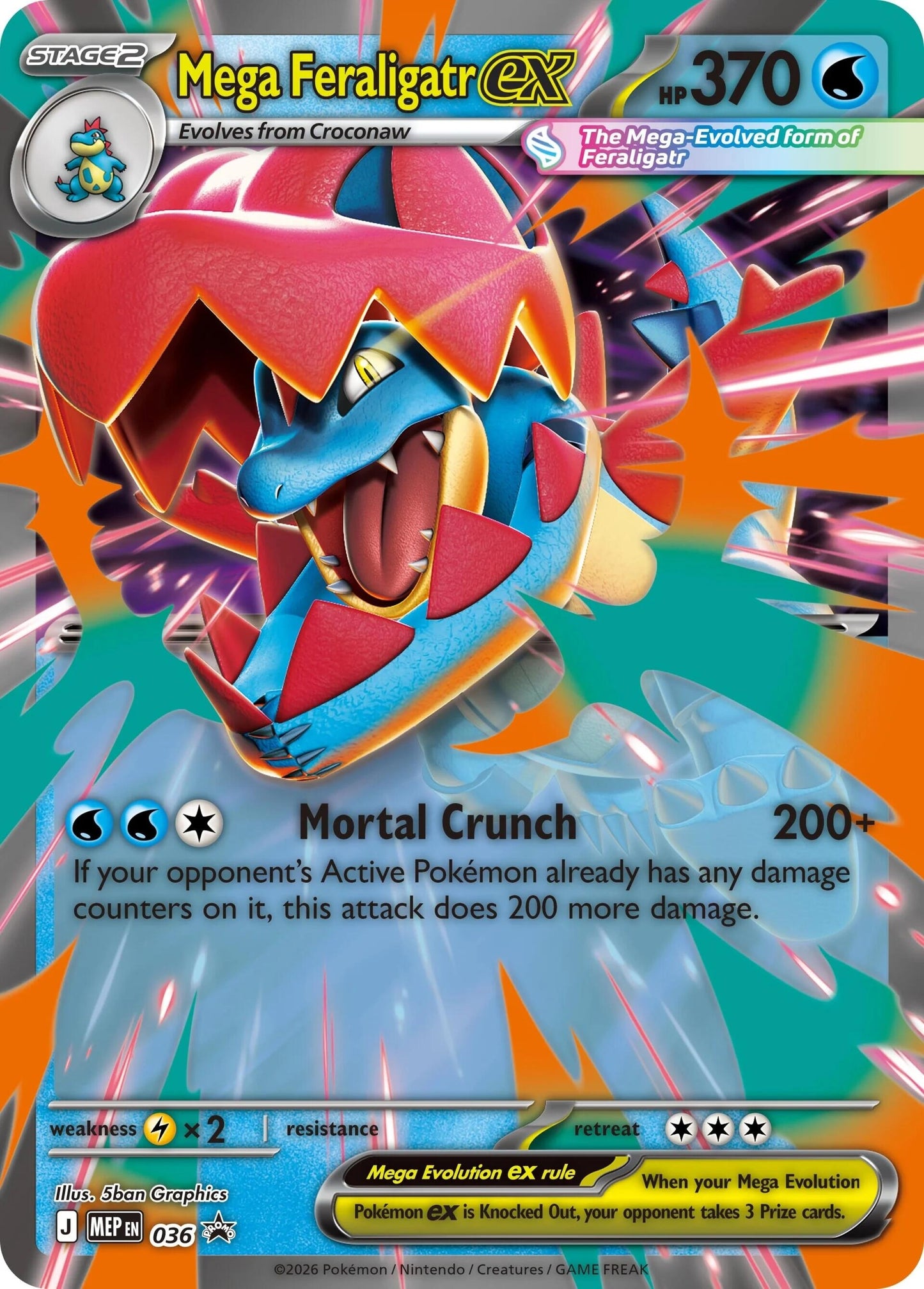 Mega Feraligatr ex - 036 (036) (MEP)