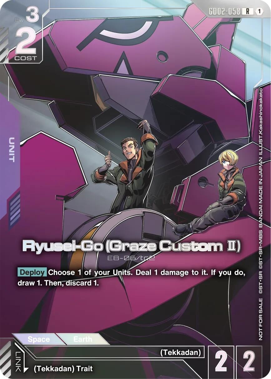 Ryusei-Go (Graze Custom II) (Newtype Challenge 2026 Mission 3) (GD02-058) (GCG-PR)