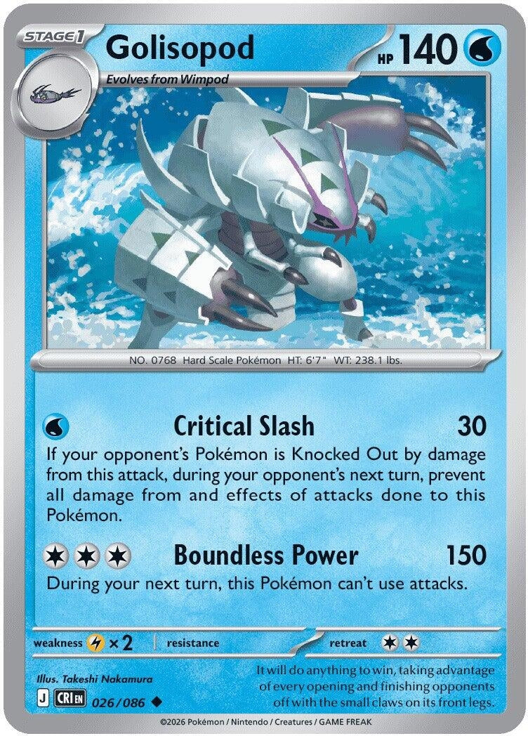 Golisopod (026/086) (CRI)