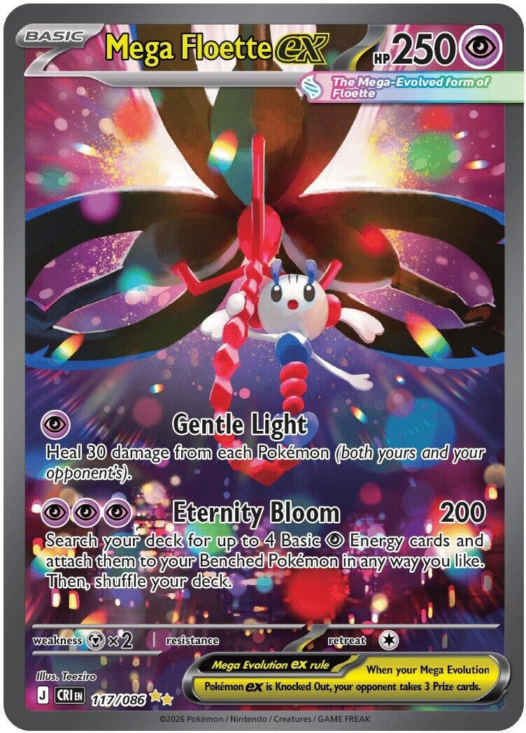 Mega Floette ex (117/086) (CRI)
