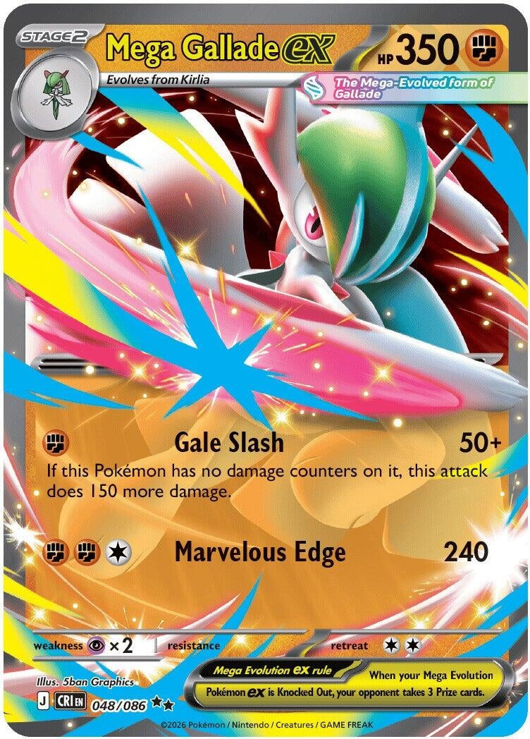 Mega Gallade ex (048/086) (CRI)