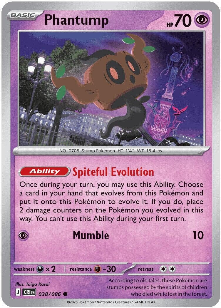 Phantump (038/086) (CRI)