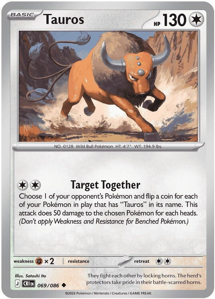 Tauros (069/086) (CRI)