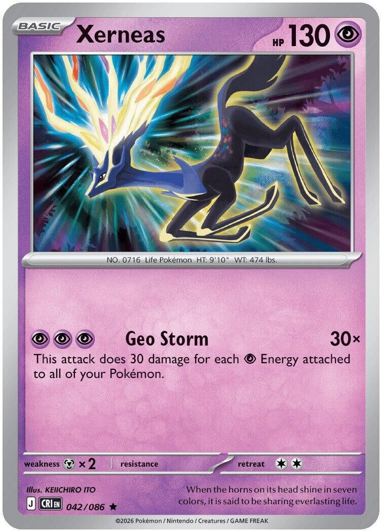Xerneas (042/086) (CRI)