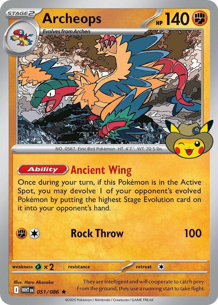 Image for Archeops - 051 (Fossil Museum Exclusive) (051/086) (MEP) - Pokemon