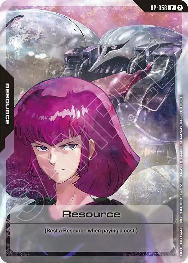 Image for Resource (RP-058) (1st Anniversary Resource Pack) (RP-058) (RP) - Gundam Card Game