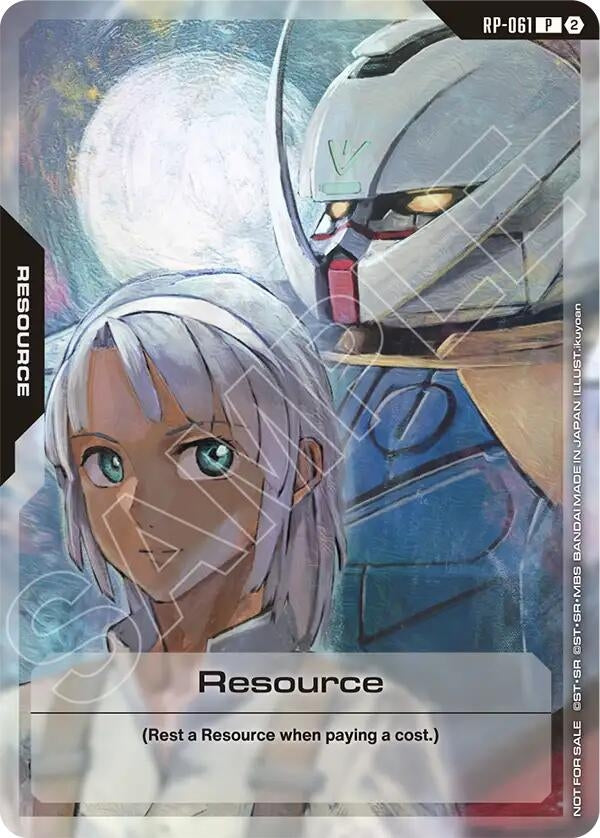 Image for Resource (RP-061) (1st Anniversary Resource Pack) (RP-061) (RP) - Gundam Card Game
