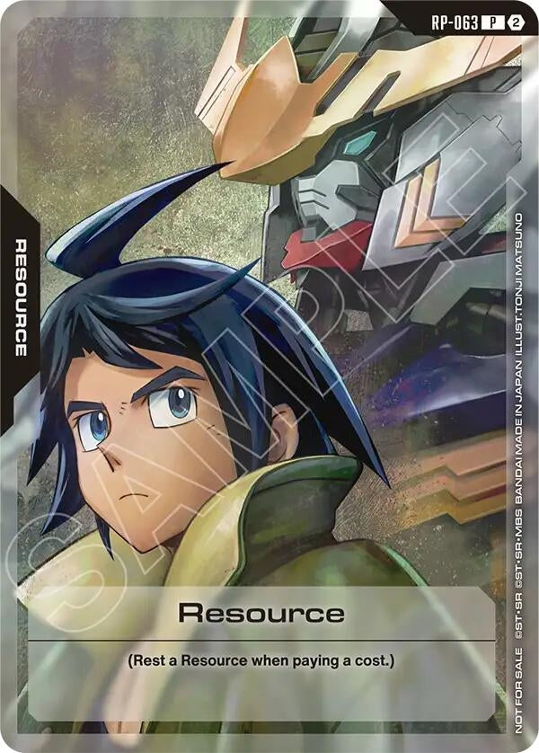 Image for Resource (RP-063) (1st Anniversary Resource Pack) (RP-063) (RP) - Gundam Card Game