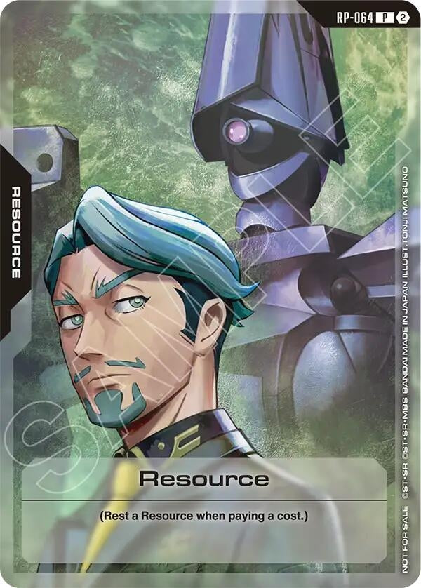 Image for Resource (RP-064) (1st Anniversary Resource Pack) (RP-064) (RP) - Gundam Card Game