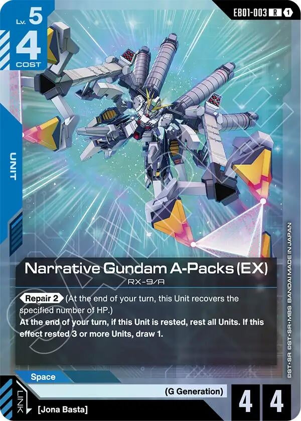 Image for Narrative Gundam A-Packs (EX) (EB01-003) (EB01) - Gundam Card Game