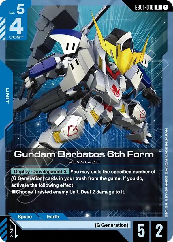 Image for Gundam Barbatos 6th Form (EB01-010) (EB01) - Gundam Card Game