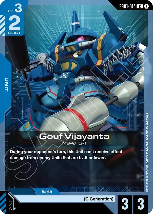 Image for Gouf Vijayanta (EB01-014) (EB01) - Gundam Card Game