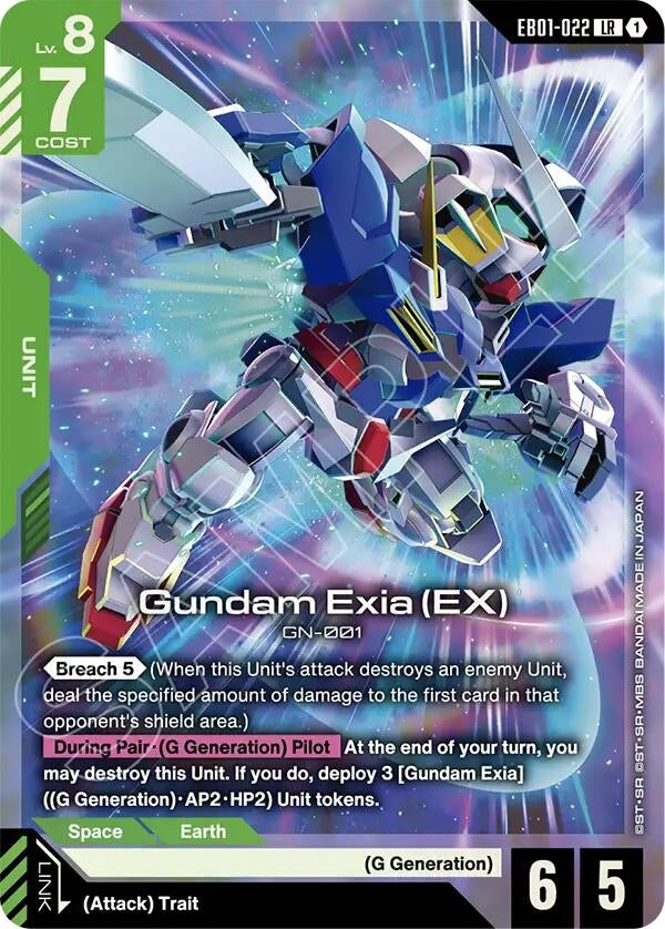 Image for Gundam Exia (EX) (EB01-022) (EB01) - Gundam Card Game