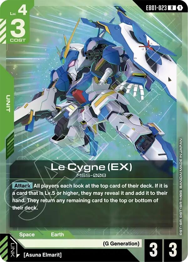 Image for Le Cygne (EX) (EB01-023) (EB01) - Gundam Card Game
