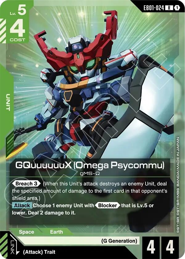 Image for GQuuuuuuX (Omega Psycommu) (EB01-024) (EB01) - Gundam Card Game
