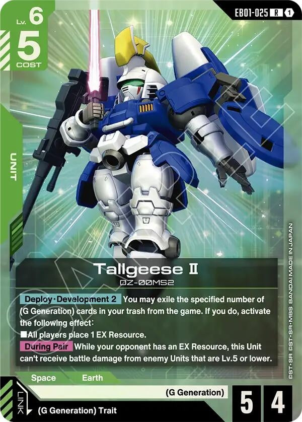 Image for Tallgeese II (EB01-025) (EB01) - Gundam Card Game