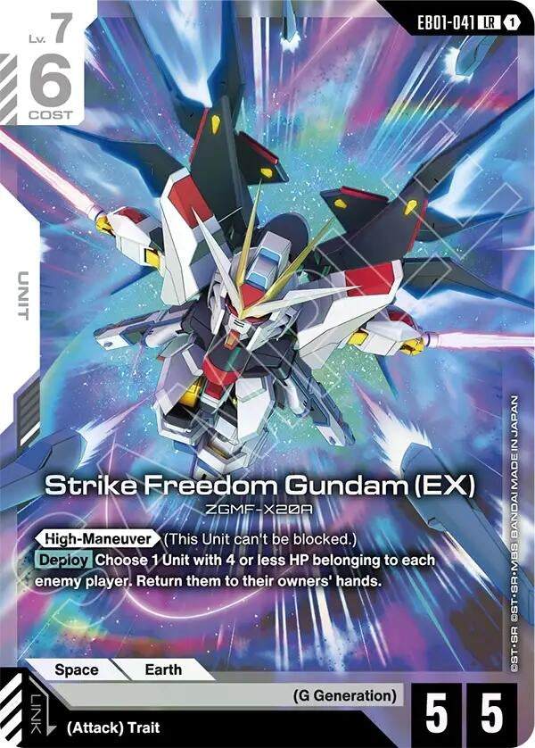 Image for Strike Freedom Gundam (EX) (EB01-041) (EB01) - Gundam Card Game