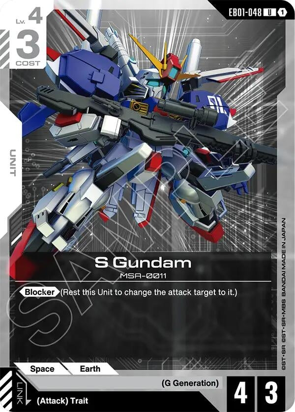 Image for S Gundam (EB01-048) (EB01) - Gundam Card Game