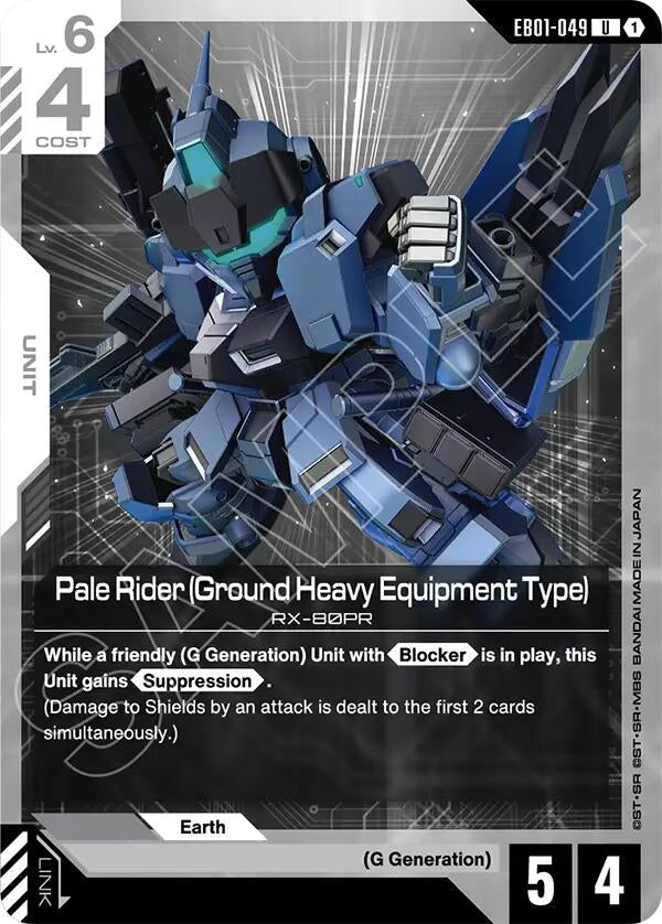 Image for Pale Rider (Ground Heavy Equipment Type) (EB01-049) (EB01) - Gundam Card Game
