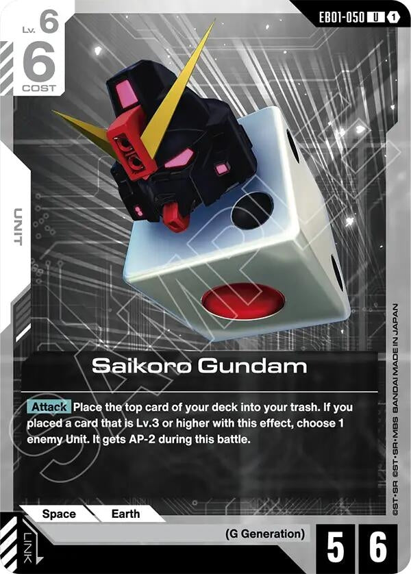 Image for Saikoro Gundam (EB01-050) (EB01) - Gundam Card Game