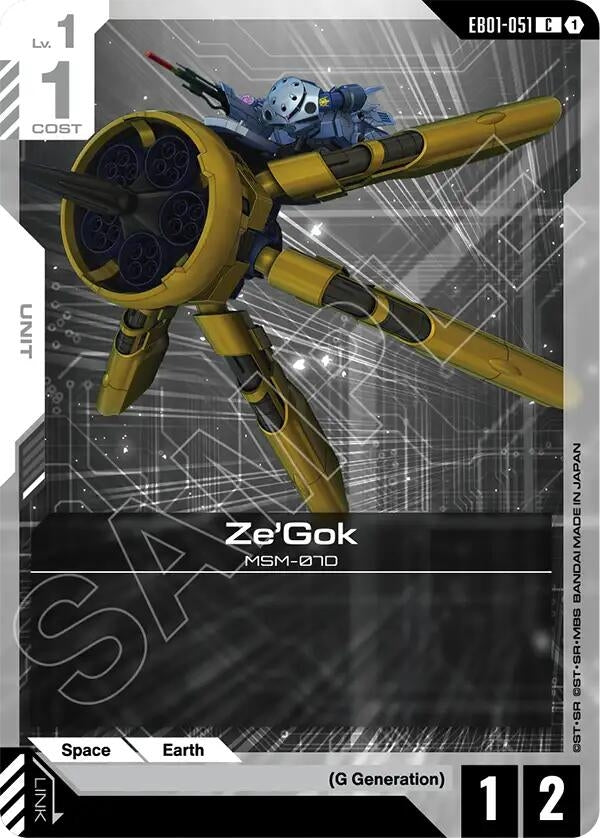Image for Ze'Gok (EB01-051) (EB01) - Gundam Card Game
