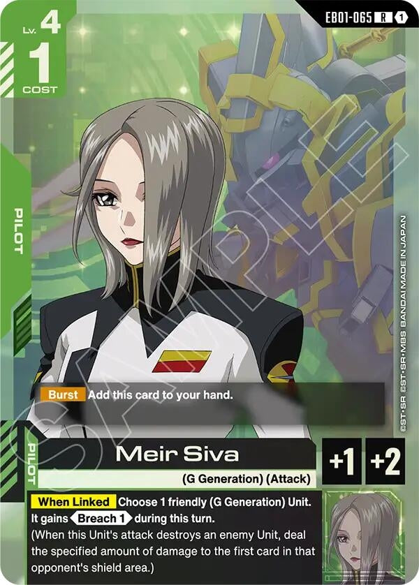 Image for Meir Siva (EB01-065) (EB01) - Gundam Card Game