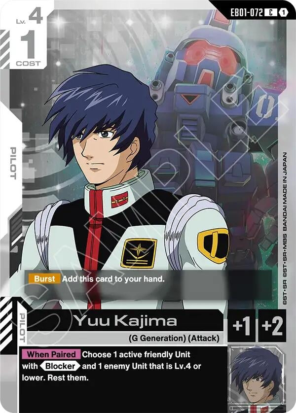 Image for Yuu Kajima (EB01-072) (EB01) - Gundam Card Game