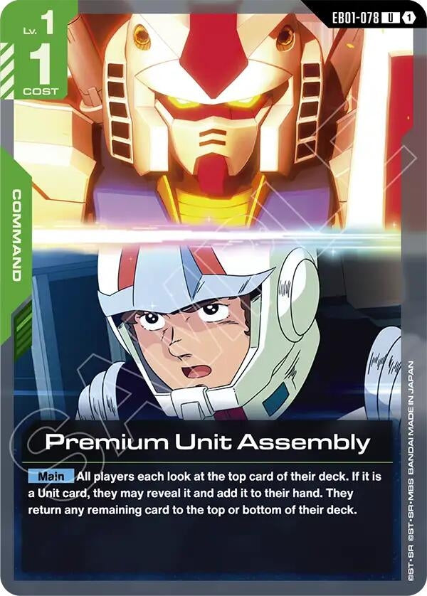 Image for Premium Unit Assembly (EB01-078) (EB01) - Gundam Card Game