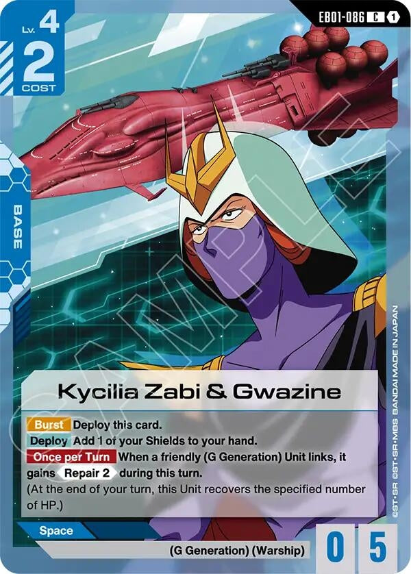 Image for Kycilia Zabi & Gwazine (EB01-086) (EB01) - Gundam Card Game