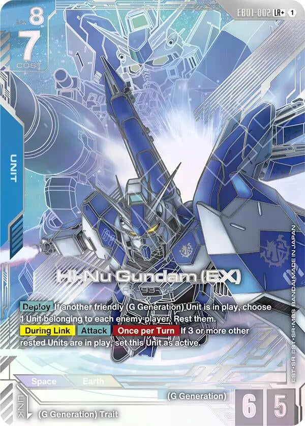 Image for Hi-Nu Gundam (EX) (LR+) (EB01-002) (EB01) - Gundam Card Game