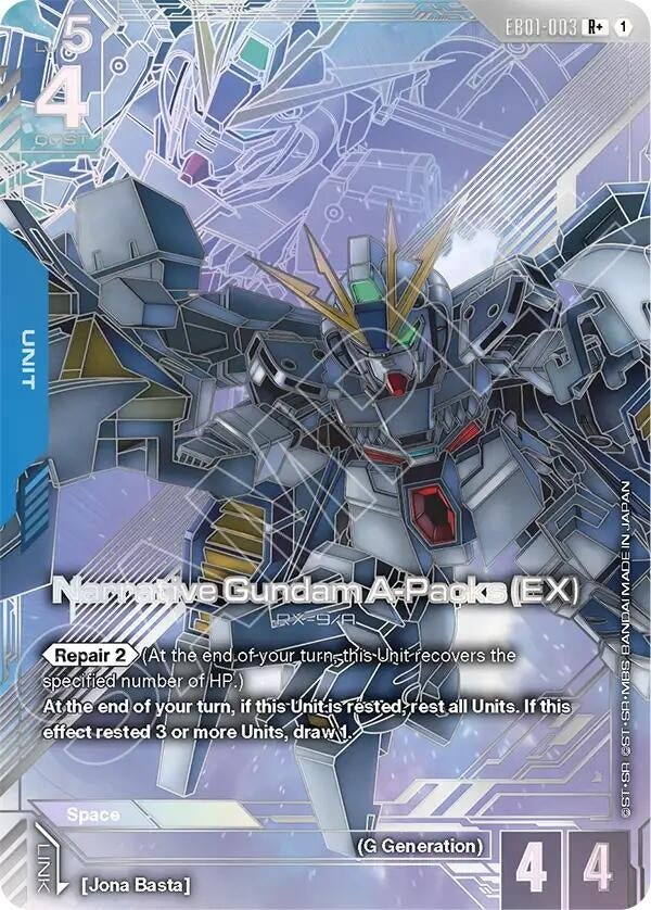 Image for Narrative Gundam A-Packs (EX) (R+) (EB01-003) (EB01) - Gundam Card Game