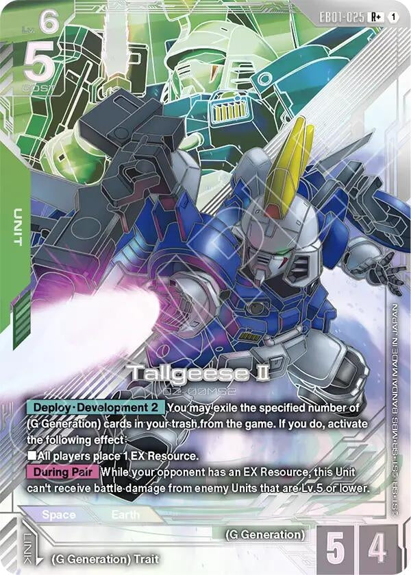Image for Tallgeese II (R+) (EB01-025) (EB01) - Gundam Card Game