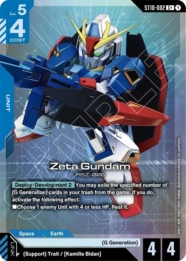 Image for Zeta Gundam (C+) (ST10-002) (ST10) - Gundam Card Game