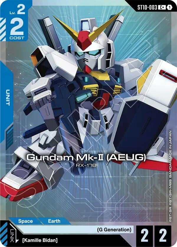Image for Gundam Mk-II (AEUG) (C+) (ST10-003) (ST10) - Gundam Card Game