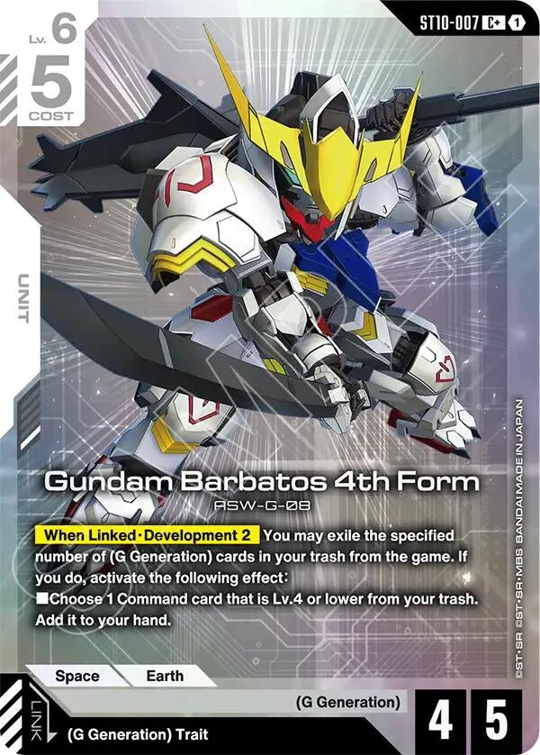 Image for Gundam Barbatos 4th Form (C+) (ST10-007) (ST10) - Gundam Card Game