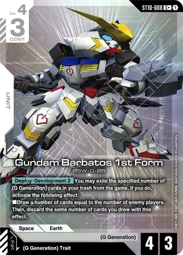 Image for Gundam Barbatos 1st Form (C+) (ST10-008) (ST10) - Gundam Card Game
