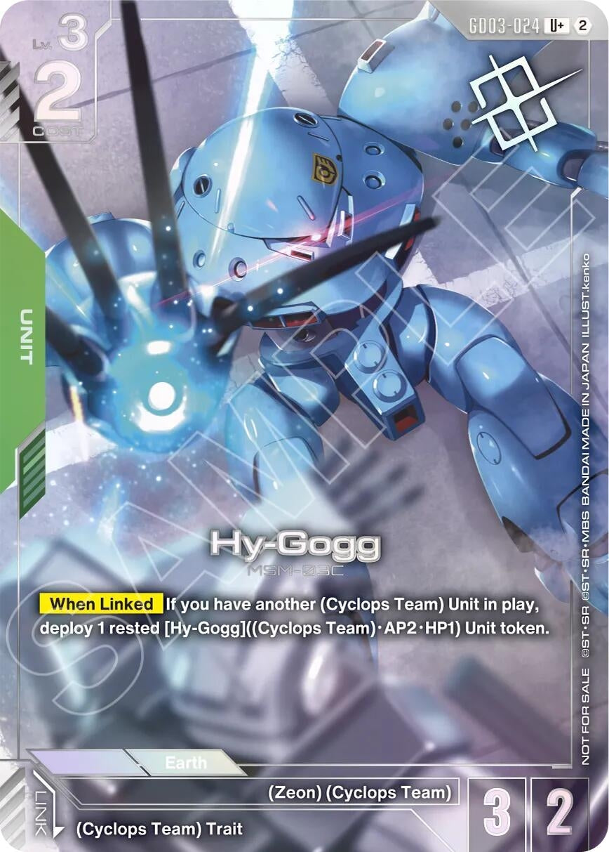 Hy-Gogg (Store Tournament Winner Pack 05) (GD03-024) (GCG-PR)