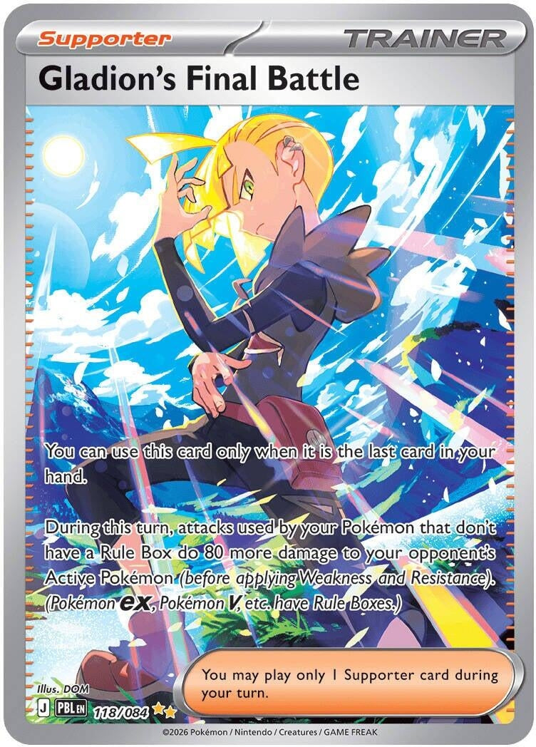 Image for Gladion's Final Battle (118/084) (PBL) - Pokemon